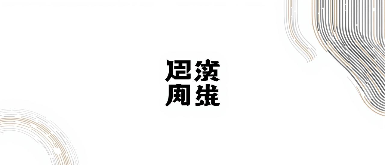 青青草原影视合作伙伴华谊兄弟品牌标识